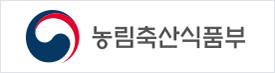 농림축산식품부